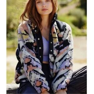 FP Movement by Free People Multicolor Teddy Jacket